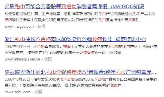 分钟让头发自然干!养出女明星绸缎发!开元棋牌app国产变态“抽水帽”几(图7) 分钟让头发自然干!养出女明星绸缎发!开元棋牌app国产变态“抽水帽”几(图7)